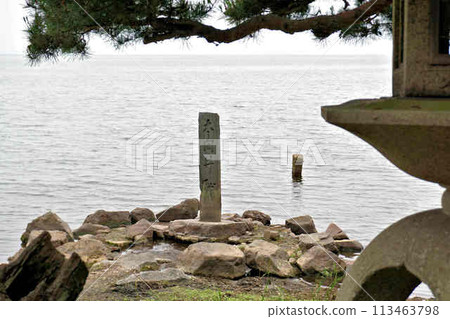 Nagahama Castle Taiko Well 113463798
