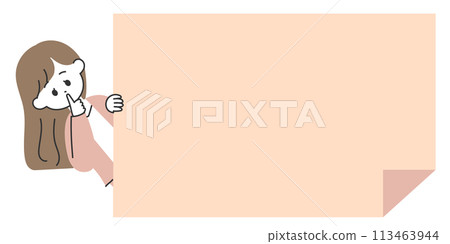 一位穿著西裝的女人從便利貼側面偷看的插圖 113463944