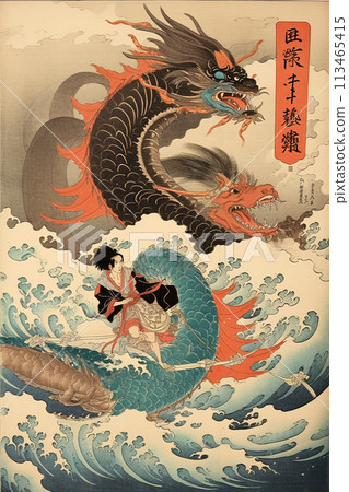 japanese style Dragon in the sea ai generated art 113465415