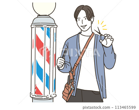 Male barber looking at camera with haircutting scissors 113465599