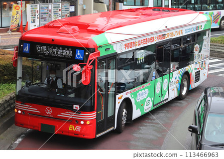 Kanto Bus (BYU-made electric bus) in front of Utsunomiya Station 113466963