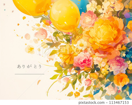 A warm thank you card A warm thank you card 113467153