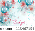 Stylish Thank You Message Card 113467154