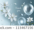 A calming thank you message card 113467156