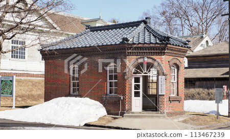 北海道先鋒村 舊札幌警察署 南一警察署 北海道先鋒村 舊札幌警察署 南一警察署 113467239