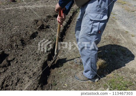 Culvert drainage pipe construction Culvert drainage pipe construction 113467303