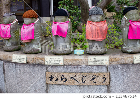 神戶須磨寺的兒童地藏 神戶須磨寺的兒童地藏 113467514