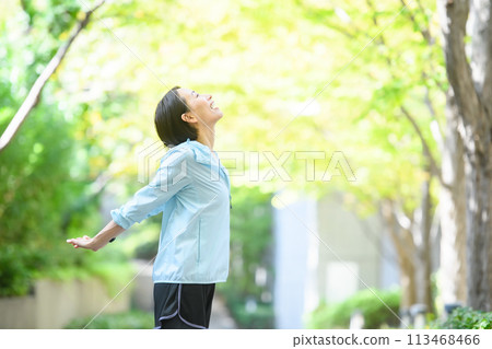 A woman growing A woman growing 113468466