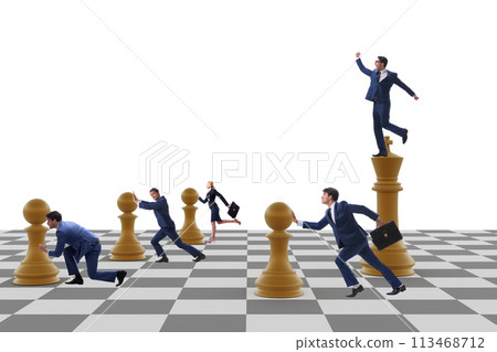 Businessman shouting in the game of chess Businessman shouting in the game of chess 113468712