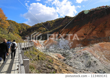 登別地獄谷散步道 北海道登別市 登別地獄谷散步道 北海道登別市 113469141