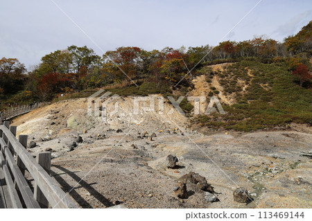 活火山自然公園 登別地獄谷 113469144