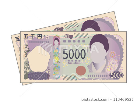 手頭的錢 手頭的錢 113469525