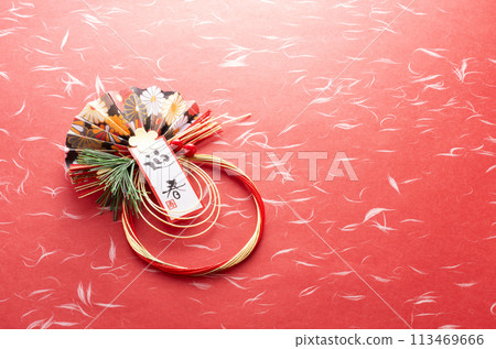 New Year's decorations and red washi paper New Year's decorations and red washi paper 113469666
