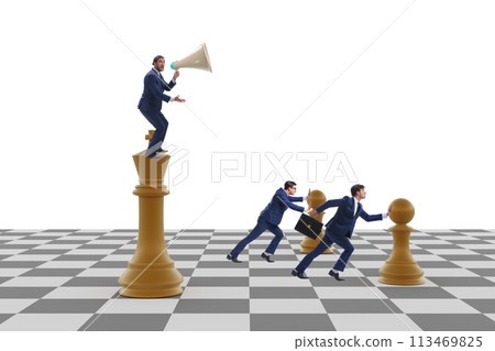 Businessman shouting in the game of chess Businessman shouting in the game of chess 113469825