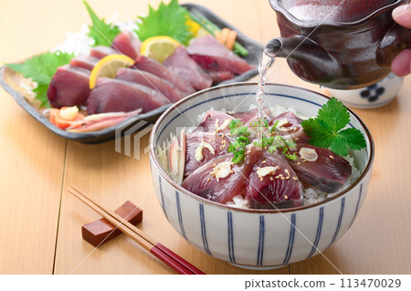 Nanki Katsuura Port Local Fresh Bonito Ochazuke 113470029