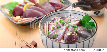 Nanki Katsuura Port Local Fresh Bonito Ochazuke 113470034