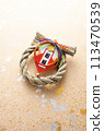 New Year decorations and golden washi paper 113470539