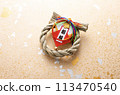 New Year decorations and golden washi paper 113470540