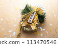 New Year decorations and golden washi paper 113470546