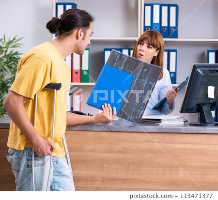 Young patient at the reception in the hospital 113471377