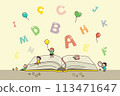 Children, books and alphabet (3D) 113471647
