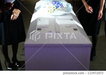 Before coffin Before coffin 113472872