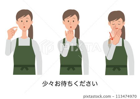 Illustration of a female store clerk making the sign "Please wait a moment" 113474970