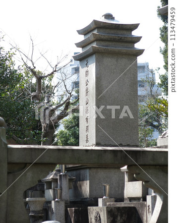 The grave of Yamagata Aritomo at Gokokuji Temple in Bunkyo Ward 113479459