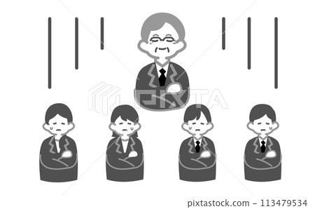 Younger employees are troubled by troublesome older employees 113479534