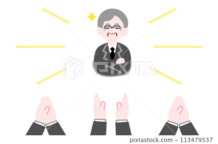 Illustration of applauding an excellent senior office worker 113479537