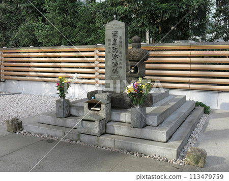 千代田區大手町的正門塚（平正門頭塚） 113479759