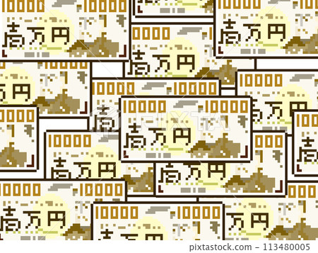 Background full of 10,000 yen bills 113480005