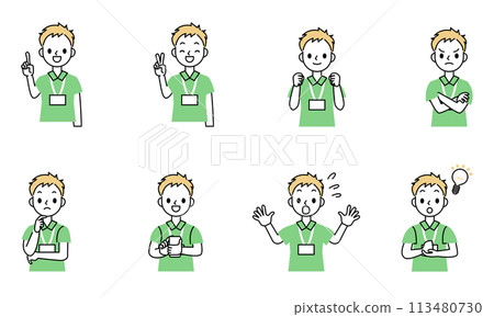 A variation of a simple male care worker A variation of a simple male care worker 113480730