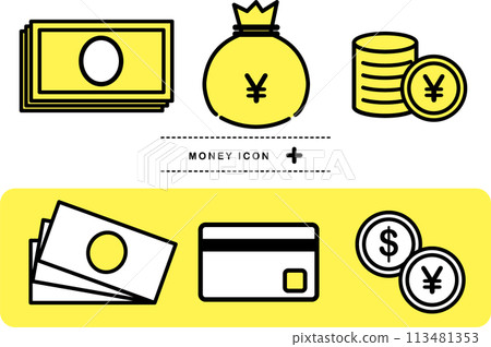 簡單的金錢圖示集插畫向量素材 簡單的金錢圖示集插畫向量素材 113481353