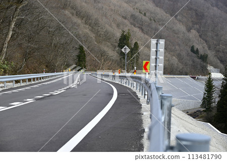 National Route 417 Kanmuriyama Pass Road National Route 417 Kanmuriyama Pass Road 113481790