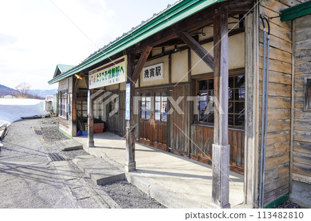 幾虎站(根室本線/JR北海道) 幾虎站(根室本線/JR北海道) 113482810
