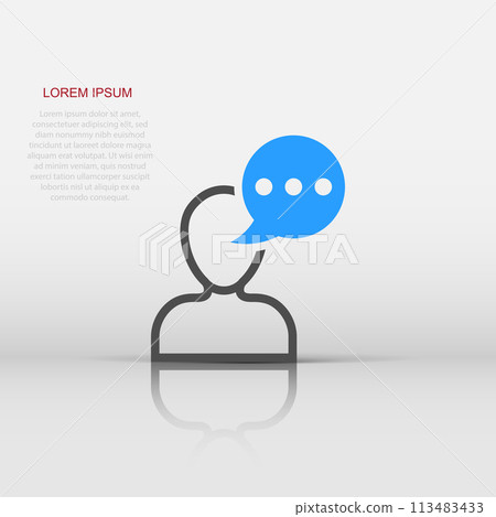 Man head mind thinking icon in flat style. Speech bubble with people vector illustration on white isolated background. Contemplating dialog business concept. Man head mind thinking icon in flat style. Speech bubble with people vector illustration on white isolated background. Contemplating dialog business concept. 113483433