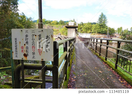 Kamimizu Dam, Onishi Dam, Gunma Prefecture, Fujioka City, Tone River System, Kanna River, Kamimizu Lake Kamimizu Dam, Onishi Dam, Gunma Prefecture, Fujioka City, Tone River System, Kanna River, Kamimizu Lake 113485119