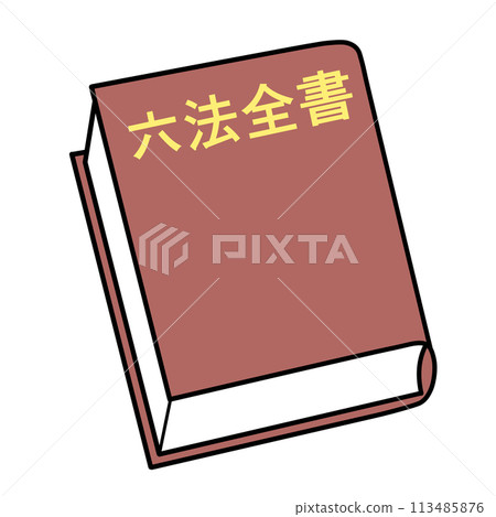 Six papers 113485876