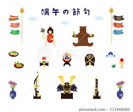 2024 Boys' Festival material 2024 Boys' Festival material 113486060