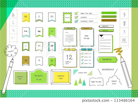 手繪可愛筆記本設計插畫向量素材 113486164