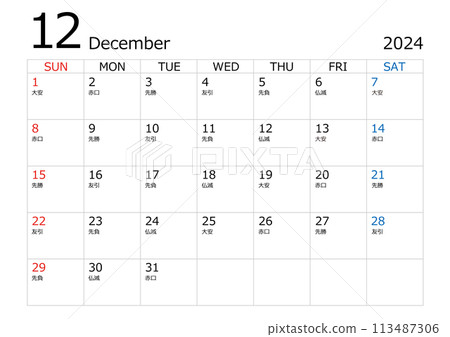 2024 年 12 月曆 113487306