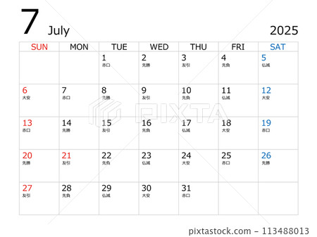 Calendar for July 2024 113488013