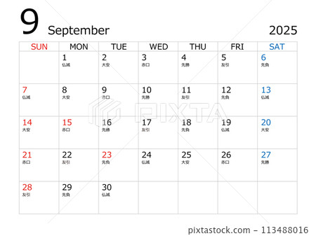 2024 年 9 月曆 113488016