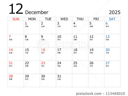 December 2024 Calendar 113488020