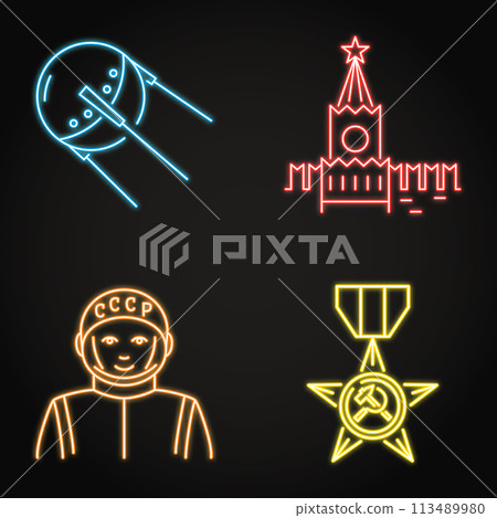 USSR symbols neon icon set 113489980