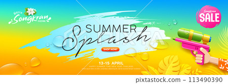 Songkran water festival thailand, water gun water splashing summer sale banner design Songkran water festival thailand, water gun water splashing summer sale banner design 113490390