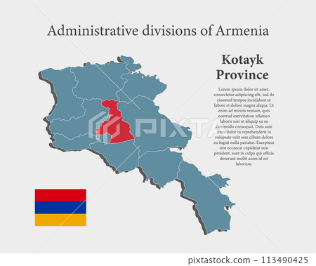 Vector map Armenia, province Kotayk Vector map Armenia, province Kotayk 113490425