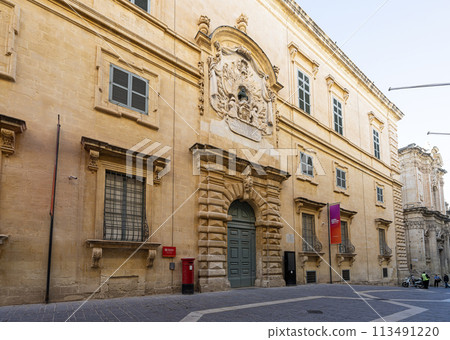 National Community Art Museum in Malta, Valletta National Community Art Museum in Malta, Valletta 113491220