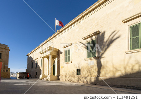 ministry of justice building in Valletta, Malta ministry of justice building in Valletta, Malta 113491251